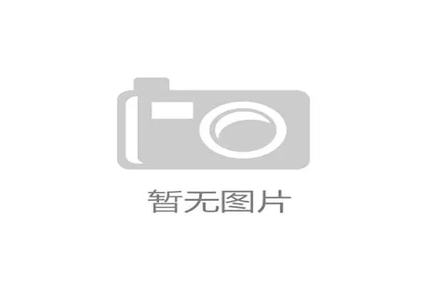 掌握凯发网网站会员注册流程图的每个步骤实现快速注册体验