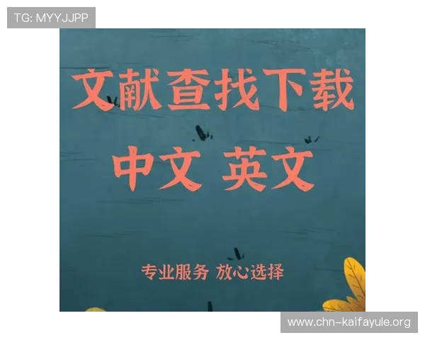 K8现金下载常见问题解答，解决用户在下载和使用过程中遇到的疑难