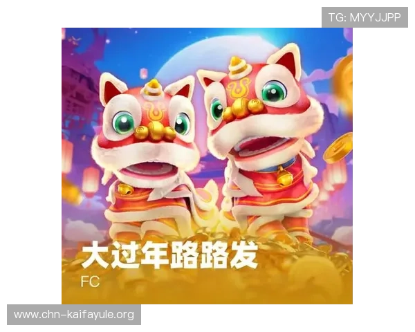 凯发天生赢家如何打造属于你的专属游戏策略实现持续盈利