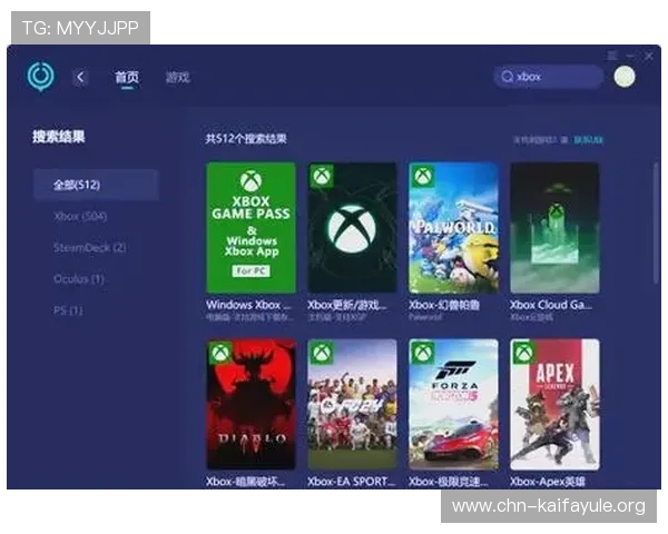 凯发旗舰网站怎么样：平台信誉与游戏多样性详细评测