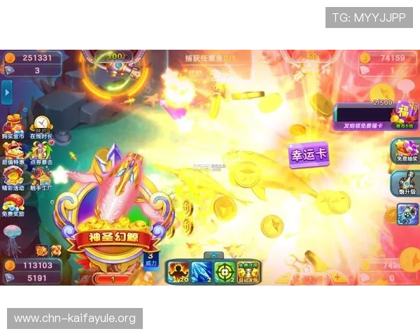 凯发开户下载官网客户端下载指南，详细步骤确保用户顺利安装游戏