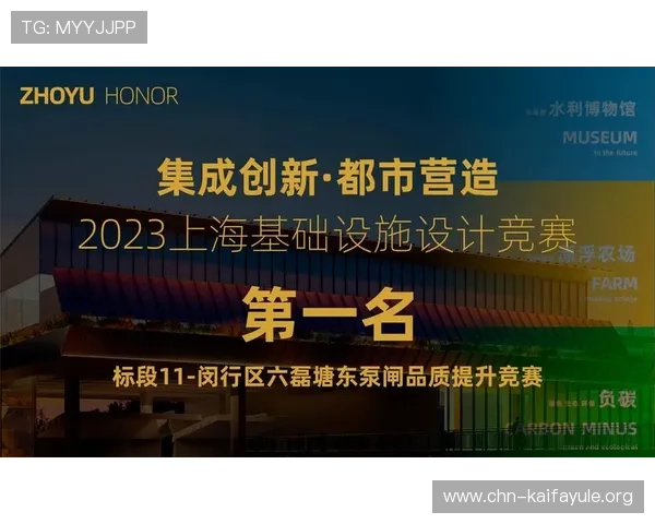 凯发旗舰厅客户端官网首页安全稳定的登录环境,保障玩家个人信息与资金安全